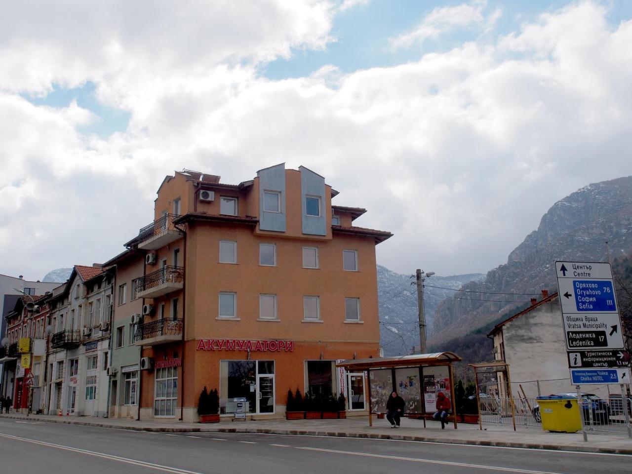 Hotel Maria Vratsa 외부 사진
